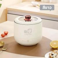 ราคา หม้อไฟฟ้า หม้อไฟฟ้าอเนกประสงค์ หม้อชาบู หุง ต้ม อุ่น ชาบู เคลือบเทปล่อน 1 6L (19276179019)