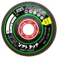 ราคา ใบเจียรเหล็ก 4 นิ้ว NKK 100x2mm AC60 ใบละ 12 25 ใบ 11 เจียร์บาง ยกกล่องรวม vat ใบเจียร์ แผ่นเจียร์ แผ่นเจียร (14108839178)