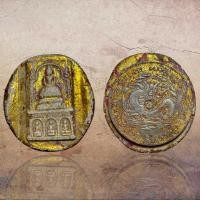 ราคา พระสมเด็จพิมพ์พิเศษ ไม่ตัดปีก หลังเหรียญมังกร ลงรัปิดทอง ส่งตรงปก D34 (18930752377)