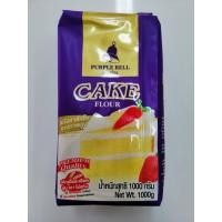 ราคา แป้งตราระฆัง ระฆังม่วง ระฆังฟ้า ระฆังแดง ระฆังชมพู ขนาด 1 กก (19526808296)