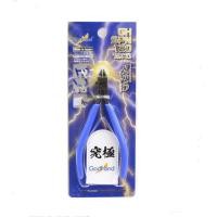 ราคา GodHand SPN 120 Ver 5 0 4562349879137 (7504948929)