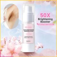 ราคา Sakura Underarm Whitening Cream Body Lotion Pearl Moisturizer Essence 30g (21118361130)