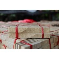 ราคา หินทรายธรรมชาติ ตุ๊กตา 1 ร่อง สีเหลืองลาย ติดผนัง ปูเสาปูพื้น ขนาด 5x20 cm (20869718351)