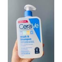 ราคา Baby Wash Shampoo (20368451766)