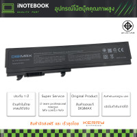 ราคา HP Battery Notebook แบตเตอรี่ โน็ตบุ๊ค HP Pavilion DV3000 DV3100 DV3500 Series และกหลายรุ่น many models 1 Year Warranty (403728853)