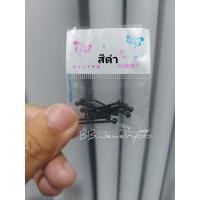 ราคา ส่งจากไทย ก้านพลาสติกใส มี 3 สี หนา 0 8 mm ก้านใสกันรูตัน 1 ห่อ มี 10 ก้าน (10307161684)