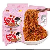 ราคา มาม่า ซัมยัง Samyang มาม่าเกาหลี มาม่าเผ็ด140กรัม หลายรส ความอร่อย 火鸡面 (20903230327)