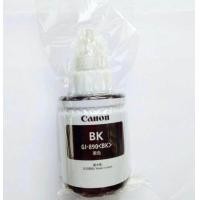 ราคา หมึกแท้ Canon ink inkjet GI790 BKCMY nobox แคนนอน ink หมึกอิงค์เจ็ท 4สี CMYK สีละ 1 ขวด ไม่มีกล่อง 4 ขวด ใช้กับ Canon G Series ทุกรุ่น cat inks (19735232183)