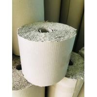 ราคา กระดาษลูกฟูก 2 ชั้น หน้ากว้าง 20 cm x ยาว 10 เมตร ม้วน ราคา 50 บาท ม้วน (21072033537)