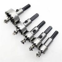 ราคา ดอกสว่าน 5 ชิ้น ชุดดอกสว่านเคลือบไทเทเนียม HSS สว่านเจาะรูสำหรับงานไม้และโลหะ ขนาด 16 18 20 25 30มม (21170786292)