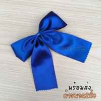 ราคา โบว์นักเรียน โบนักเรียน โบว์นักเรียนน่ารักๆ โบว์ติดผมนักเรียน โบว์ผูกผมนักเรียน กิ๊บโบว์ติดผมนักเรียน (20981531058)