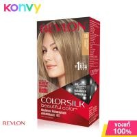 ราคา REVLON Colorsilk Beautiful Color with Keratin 130ml 32 Dark Mahogany Brown (19842087803)