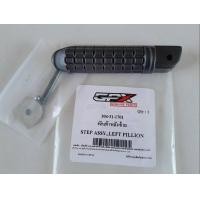 ราคา พักเท้าหน้า หลัง GPX Razer220 ของแท้เบิกศูนย์ (20055176890)