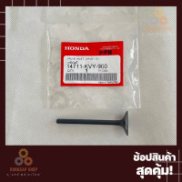 ราคา วาล์วไอดี ไอเสีย WAVE 110i 14711 KWB 900 14711 KVY 90014721 KVY 010 (7597717595)