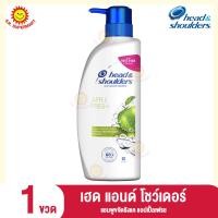 ราคา เฮดแอนด์โชว์เดอร์ แชมพู แอนตี้ แดนดรัฟ ขนาด 370 450 มล (16856002528)