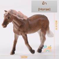 ราคา COD โมเดลสัตว์ป่า พร้อมส่ง ไซส์จัมโบ้ ไม่บาดมือ โมเดลสัตว์ โมเดลสัตว์ของเล่นเสริมพัฒนาการ สัตว์ของเล่น (17309395495)