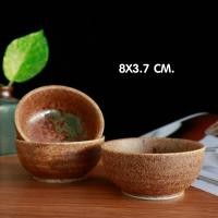 ราคา ถ้วยเซรามิก ถ้วยดินเผา สไตล์ญี่ปุ่น ถ้วยชามใส่อาหาร เซรามิค (11246824085)