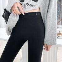 ราคา Socute express กางกงเลกกิ้ง กางเกงออกกำลังกาย กางเกงโยคะ สำหรับท่านผู้หญิง พร้อมส่ง K9677 (18709282081)