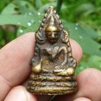 ราคา พระพุทธชินราช รุ่นอินโดจีน เนื้อโลหะหล่อโบราณ (11011999600)