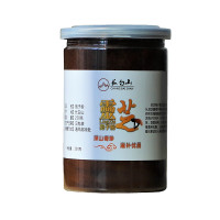 ราคา Changbai ผงสปอร์เห็ดหลินจือ250กรัมวิธีแรกผงไนติงจื้อเสื้อคลุมซุปเปอร์ที่ไม่ใช่ป่าของแท้ผงวิเศษวิเศษวิเศษวิเศษสุดสุดเปรียวียวปีการใช้งาน250g (20557534023)