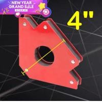 ราคา แม่เหล็กฉาก ขนาด 4นิ้ว แม่เหล็กจับฉาก เหล็กฉาก ตัวเข้ามุมฉาก จับฉาก แม่เหล็ก เชื่อมโลหะ จิ๊กแม่เหล็ก 1ชิ้น (19493675068)