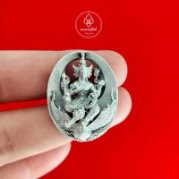 ราคา พระพรหม สิริมงคล 84 ฉลองอายุวัฒนะมลคล 84 year พระครูสิริรัตนวิมล เจ้าอาวาส วัดแก้วแจ่มฟ้า 2562 กว้าง 2 5 สูง 3 cm (1397706512)