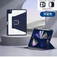 ราคา NEW case ipad 2021pro 11 360 rotation 2022 2021 2020 2018ipadmini 6 8 3 GEN7 8 910 10 2เคสไอแพดใสcase ipหมุนได้360องศา Air4 10 9 11pro 12 9pro ipad proใส่ปากกาได้ ipadcaseใส รุ่นใหม่ PROห (16547076202