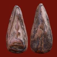 ราคา พระนางกำแพง พิมพ์เม็ดมะลื่น พระเครื่อง (17468454315)