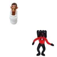 ราคา Skibidi ของเล่นตุ๊กตาผ้ากำมะหยี่ในห้องน้ำ2023ใหม่ตุ๊กตาผ้ากำมะหยี่เกมตุ๊กตาสำหรับเด็กเด็กผู้หญิงคริสต์มาสปีใหม่วันเกิดของขวัญ (19535398488)