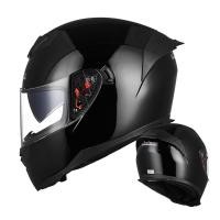 ราคา JIEKAI หมวกกันน็อค แว่น2ชั้น เต็มใบ Size M L XL D1 D4 (13114914972)