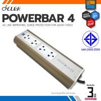 ราคา CLEF POWERBAR 4 ประกันศูนย์ไทย ออกใบกำกับภาษีได้ มั่นใจของแท้ 100 โดย LENNSHOP POWER BAR 4 (15888225544)