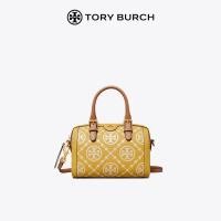 ราคา TORY BURCH T MONOGRAM กระเป๋าถังไวน์ลายนูนขนาดเล็ก 90777 (20909579169)