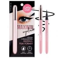 ราคา Cathy Doll Maximal Eyeliner 0 7ml เคที่ดอลล์ แม็กซิมอล อายไลน์เนอร์ หัวเมจิก คุมมัน กันน้ำ กันเหงื่อ (20335377940)