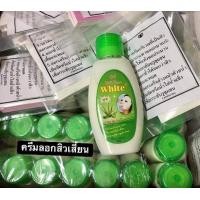 ราคา ชุดครีมลอกสิวเสี้ยวขั้นเทพ 1 ชิ้น (18900953729)