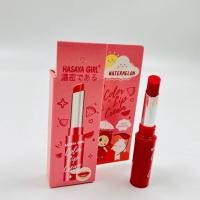 ราคา HH1057 มีCOD ของแท้ ลิปบาล์มเปลี่ยนสี HASAYA GIRL Magic Lipblam ลิปมัน เปลี่ยนสี บำรุงปาก ชุ่มชื่น ไม่แห้งแตก (11313218811)