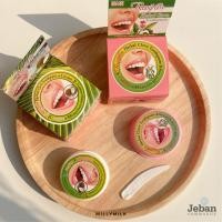 ราคา Rasyan Herbal Clove Toothpaste ขนาด 5g (20984378055)