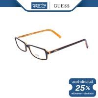 ราคา กรอบแว่นตา GUESS เกสส์ รุ่น FGU1301 NT (16049664217)