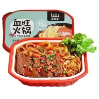 ราคา หม่าล่า หม่าล่าหม้อไฟหม่าล่า ชาบู แบบพกพา ชาบูหม้อไฟ มีหลากหลายรสชาติ麻辣烫火锅 (19950729242)
