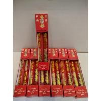 ราคา เทียนแดงมังกรขนาด12หุนราคาคู่ละ (20939318124)