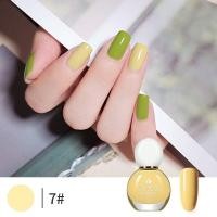 ราคา Oyafun ฟรี อบนาน 40 สี 12 มล สีทาเล็บ น้ำยาทาเล็บ ยาทาเล็บ ลอกได้ สีนู้ด ยาทาเล็บ ลอกออกได้ (19672159877)