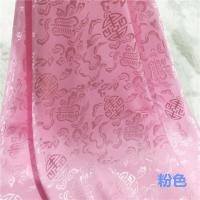 ราคา ผ้าลายมังกรผ้าไหมแจ็คการ์ดแบบโบราณผ้าไหมซาตินชุดฝึกกังฟูนุ่มพิเศษชุดฮั่นฝูชุดจีน cos เสื้อผ้าผ้าซาติน (15492934455)