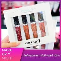 ราคา ของแท้ รับตรงจากบริษัท MYCA MADMATTE 4ml ลิปแมทไมก้า สีสวย ติดทน ราคาต่อ1แท่ง (1355670362)