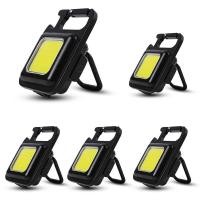 ราคา 5 4 3 2 1PCS พวงกุญแจไฟฉาย ไฟฉาย LED ขนาดเล็ก แบบพกพา ไฟฉายฉุกเฉิน COB (19931553705)
