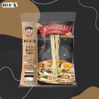 ราคา อุด้งหมูญี่ปุ่นแบบซอง MA KINมาม่าร้อนเอง มาม่าแบบซอง บะหมี่สำเร็จรูป ก๋วยเตี๋ยวพวง เส้นหนึบ ถ้วยร้อนแบบซอง (16089572776)