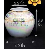ราคา โอ่ง ผิวมุกทอง งานเซรามิก ราคาต่อ ใบ (7439625174)