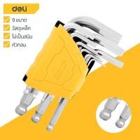 ราคา Deli หกเหลี่ยม ประแจหกเหลี่ยม หกเหลี่ยมชุด สั้น หัวบอล หัวตรง กุญแจหกเหลี่ยม 9in1 ประแจแอล 1 5 10mm ชุดประแจหกเหลี่ยม ประแจ L Style Hex Keys (16945856735)