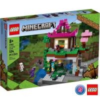 ราคา เลโก้ LEGO Minecraft 21183 The Training Grounds (12550700334)