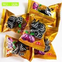 ราคา พร้อมส่ง SALEบ๊วย บ๊วยรวมรส 250กรัม 500กรัม 1000กรัม บ๊วยรวมรสเม็ดใหญ่ บ๊วยคละรส (12650814378)