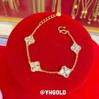 ราคา สร้อยข้อมือทอง2สลึง YHGOLD โซ่ลงยา ทองคำแท้96 5 (13510139067)