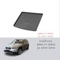 ราคา ถาดท้ายรถ BMW X1 E84 รุ่นปี 2012 2016 ถาดวางของท้ายรถ (14257663248)